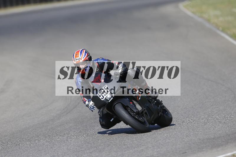 /35 07.08.2026  Discover the Bike ADR/Race 3 rot/555